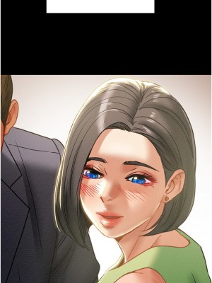純情女攻略計劃 纯情女攻略计划 1-82話 完_068_049