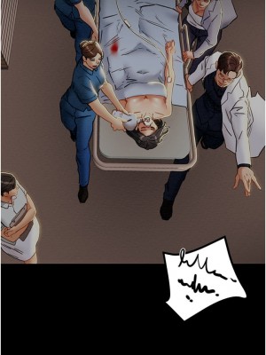 純情女攻略計劃 纯情女攻略计划 1-82話 完_069_019