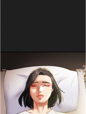 純情女攻略計劃 纯情女攻略计划 1-82話 完_069_037