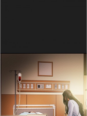 純情女攻略計劃 纯情女攻略计划 1-82話 完_069_038