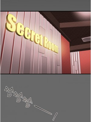 純情女攻略計劃 纯情女攻略计划 1-82話 完_069_039