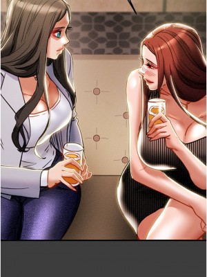 純情女攻略計劃 纯情女攻略计划 1-82話 完_070_016