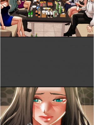 純情女攻略計劃 纯情女攻略计划 1-82話 完_070_028