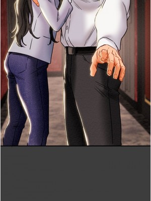 純情女攻略計劃 纯情女攻略计划 1-82話 完_070_037