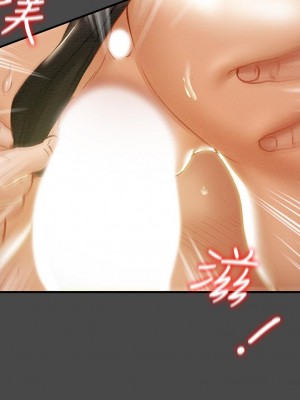 純情女攻略計劃 纯情女攻略计划 1-82話 完_071_046