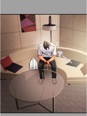 純情女攻略計劃 纯情女攻略计划 1-82話 完_072_029