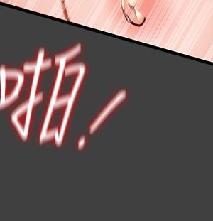 純情女攻略計劃 纯情女攻略计划 1-82話 完_073_019