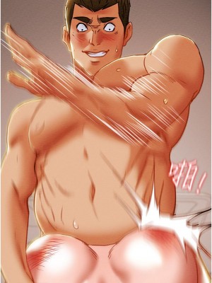 純情女攻略計劃 纯情女攻略计划 1-82話 完_073_028