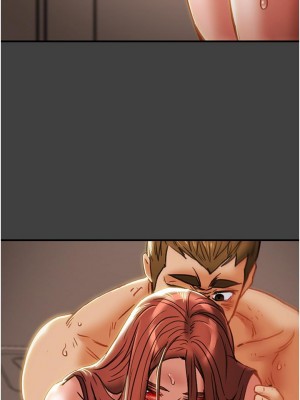 純情女攻略計劃 纯情女攻略计划 1-82話 完_073_035