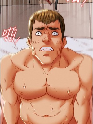 純情女攻略計劃 纯情女攻略计划 1-82話 完_073_040