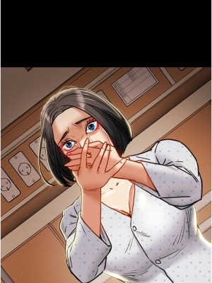 純情女攻略計劃 纯情女攻略计划 1-82話 完_073_052