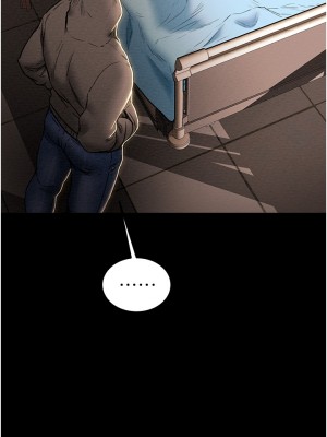 純情女攻略計劃 纯情女攻略计划 1-82話 完_074_011