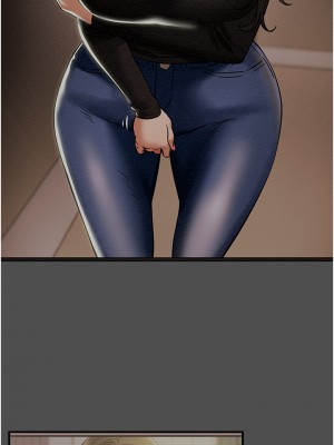 純情女攻略計劃 纯情女攻略计划 1-82話 完_074_032