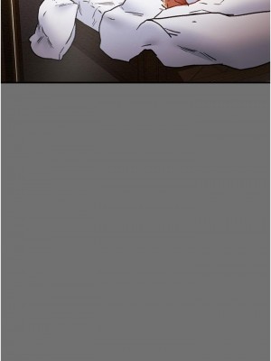 純情女攻略計劃 纯情女攻略计划 1-82話 完_075_026
