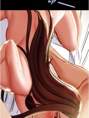純情女攻略計劃 纯情女攻略计划 1-82話 完_076_014