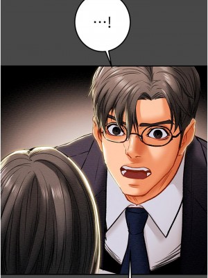 純情女攻略計劃 纯情女攻略计划 1-82話 完_077_032