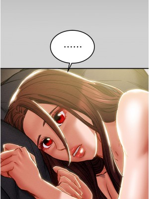 純情女攻略計劃 纯情女攻略计划 1-82話 完_078_018