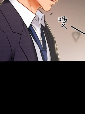 純情女攻略計劃 纯情女攻略计划 1-82話 完_078_025