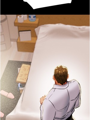 純情女攻略計劃 纯情女攻略计划 1-82話 完_078_049