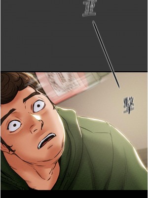 純情女攻略計劃 纯情女攻略计划 1-82話 完_079_030
