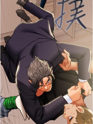 純情女攻略計劃 纯情女攻略计划 1-82話 完_079_053