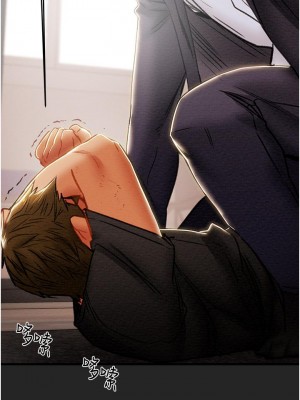 純情女攻略計劃 纯情女攻略计划 1-82話 完_080_024