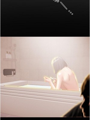 純情女攻略計劃 纯情女攻略计划 1-82話 完_080_030