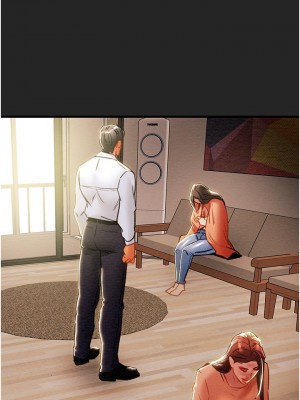 純情女攻略計劃 纯情女攻略计划 1-82話 完_080_034