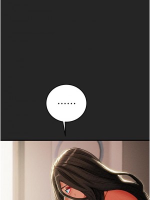 純情女攻略計劃 纯情女攻略计划 1-82話 完_080_035