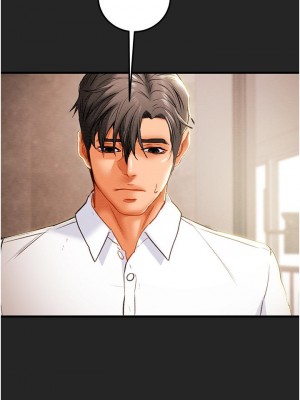 純情女攻略計劃 纯情女攻略计划 1-82話 完_080_036