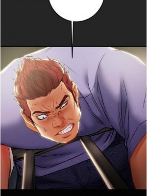純情女攻略計劃 纯情女攻略计划 1-82話 完_080_053
