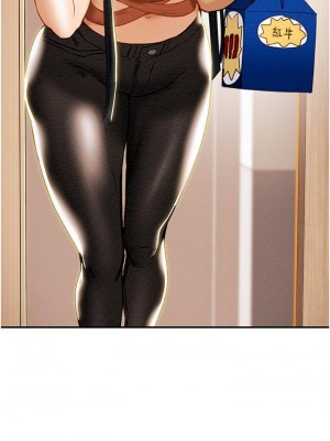 純情女攻略計劃 纯情女攻略计划 1-82話 完_081_007