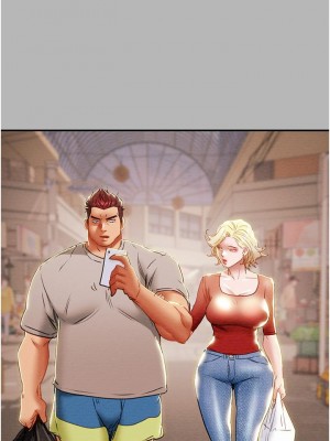 純情女攻略計劃 纯情女攻略计划 1-82話 完_081_017