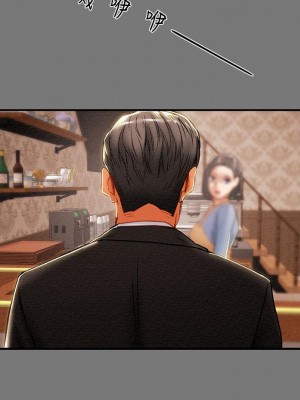 純情女攻略計劃 纯情女攻略计划 1-82話 完_081_034