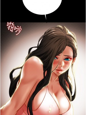 純情女攻略計劃 纯情女攻略计划 1-82話 完_082_003