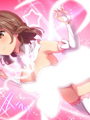 [diletta (ぷりんぷ)] 魔法少女は寝取られる+おまけ_082