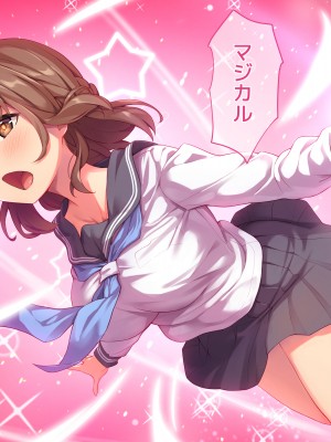 [diletta (ぷりんぷ)] 魔法少女は寝取られる+おまけ_106