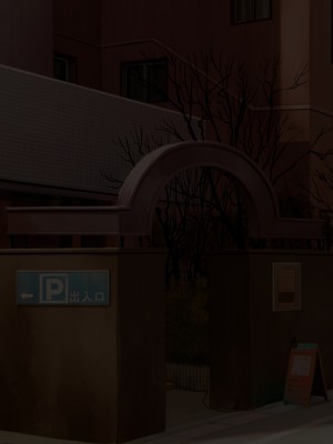 [diletta (ぷりんぷ)] 魔法少女は寝取られる+おまけ_399