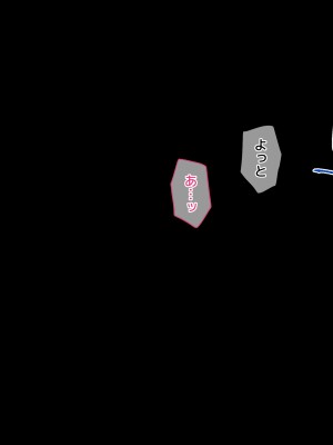 [diletta (ぷりんぷ)] 魔法少女は寝取られる+おまけ_402