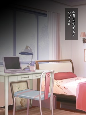 [diletta (ぷりんぷ)] 魔法少女は寝取られる+おまけ_519