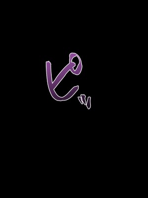 [diletta (ぷりんぷ)] 魔法少女は寝取られる+おまけ_525