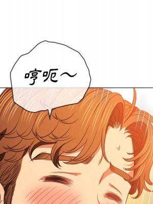 惡女勾勾纏 98-99話_98_025