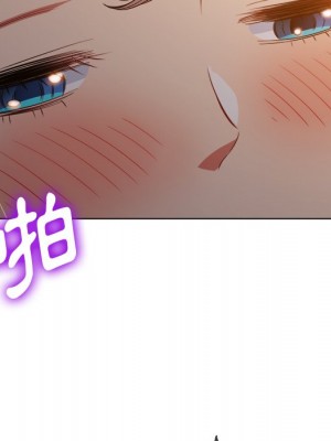 惡女勾勾纏 98-99話_98_070