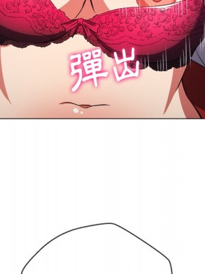 惡女勾勾纏 98-99話_99_025