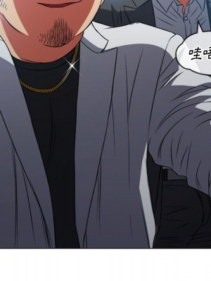 惡女勾勾纏 98-99話_99_027