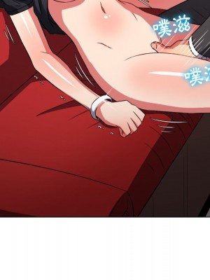 惡女勾勾纏 98-99話_99_064