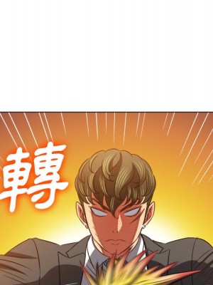 惡女勾勾纏 98-99話_99_141