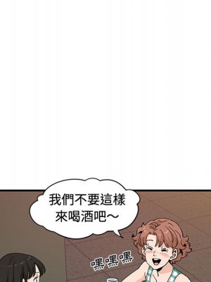 戀愛工廠 24-25話_24_019