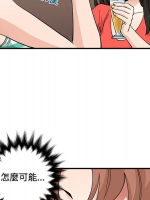 戀愛工廠 24-25話_24_022