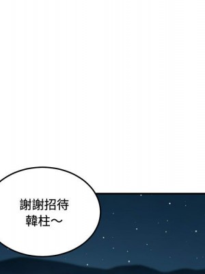 戀愛工廠 24-25話_24_028